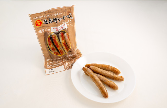 金太郎ソーセージあらびき（倉敷花桜ハム　株式会社薫製倶楽部）