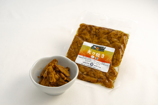 ソミート炙り焼き（株式会社染野屋）