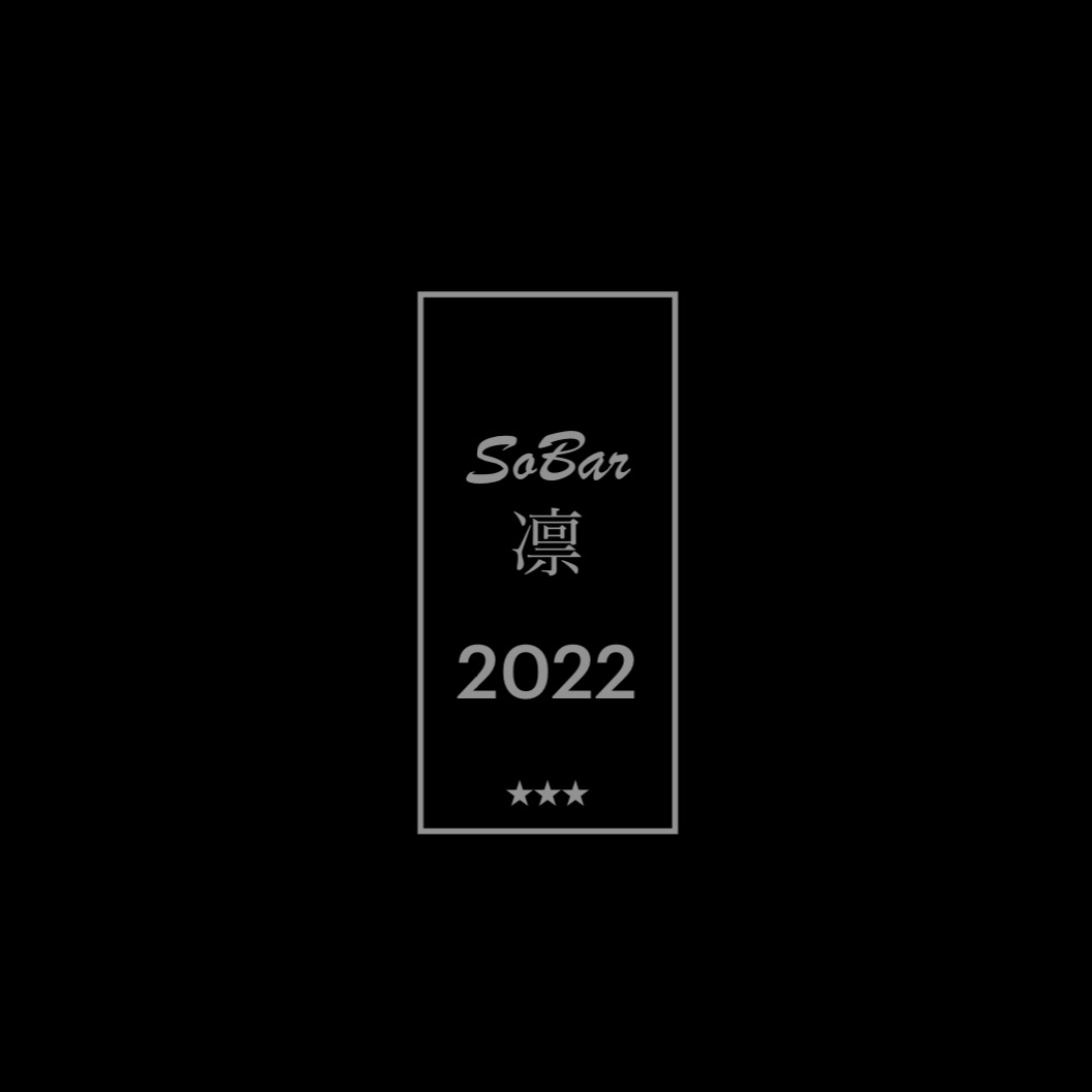 ファーストクラス機内食「WRLD FLVRS (ワールドフレーバー)」から、バレンタイン限定で3種のチョコレートプリンセット発売
