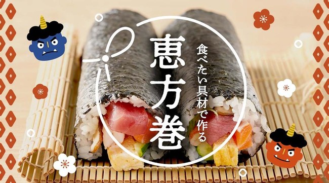 今年のバレンタインは、クリームたっぷりのふわもち食感でしあわせなひとときを