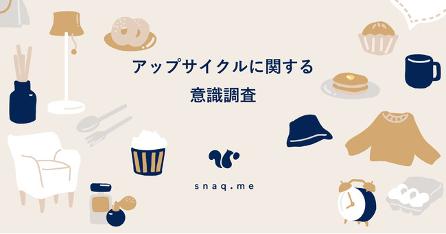 サラダだけじゃない。マカロニだけでイタリアンおつまみ　「OTSUMAMI Trattoria」シリーズ　２月７日　新発売