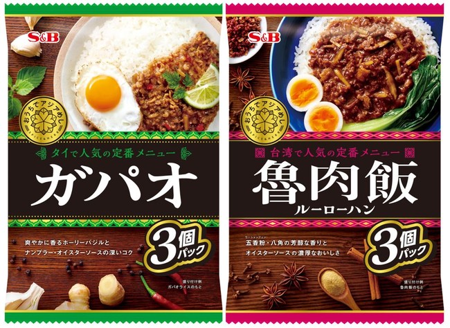 おやつのサブスク「スナックミー 」東北・中部・近畿・中国エリア初進出!イオングループのR.O.U(アール・オー・ユー)全13店舗にて2022年1月28日(金)より人気商品販売開始!