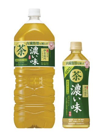 国産小麦シリーズの新商品 「国産小麦のデニッシュ 北海道産黒豆と宇治抹茶」