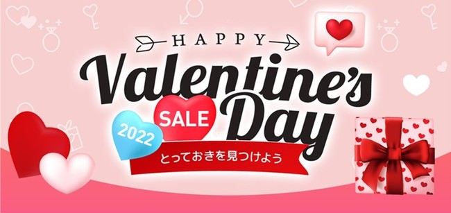 ほんのりピンクのやさしい甘さ。“練乳あまおういちごソフト” ワッフルコーンにデラックスなトッピング“ショコラいちごソフト” 1/21(金)から順次、同時発売