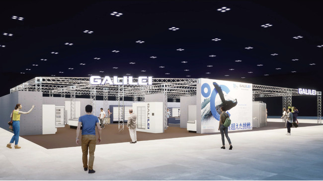 食品宅配サービス「Oisix」「らでぃっしゅぼーや」でサステイナブルなアラスカ産銀だらやシマホッケなどを販売