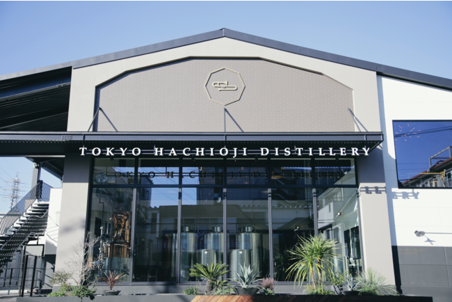 東京多摩地区に初めてスピリッツ蒸留所がオープン。クラフトジンのオリジナルブランド「トーキョーハチオウジン」をリリース。