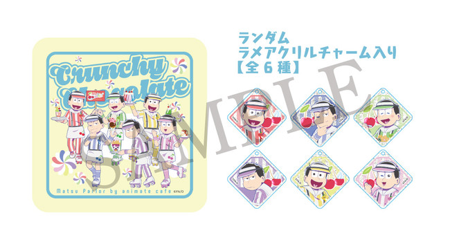 缶入りクランチチョコ