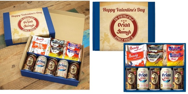 京都のあんこ屋・都松庵　
人気の羊羹に、アーモンドチョコ登場！
バレンタイン限定パッケージで1月21日発売