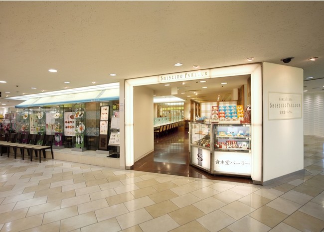 資生堂パーラー 横浜髙島屋店