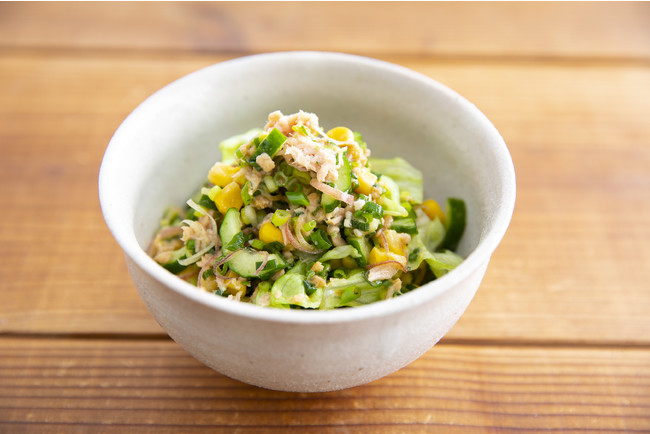 香味野菜まぜまぜサラダ