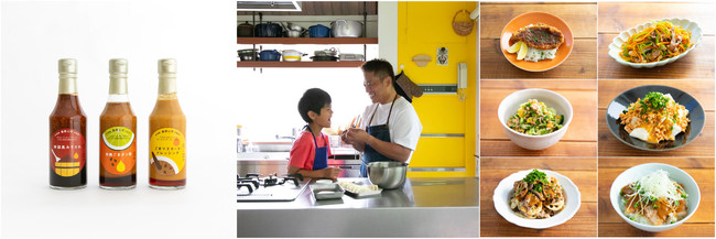 ご予約は2月4日まで！今年のバレンタインは、ちょっと贅沢な限定アソートで愉しもう！