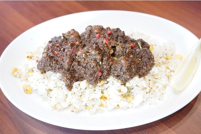 Curry & Cafe Afterglow 