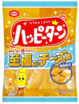 『77g ハッピーターン 至福のチーズ味』