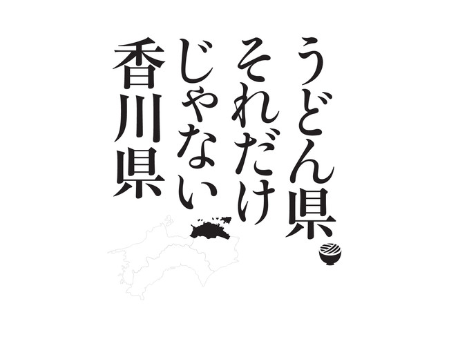 こどもから大人まで。ありがとうをチョコに込めて 「DEAR FRIENDS」