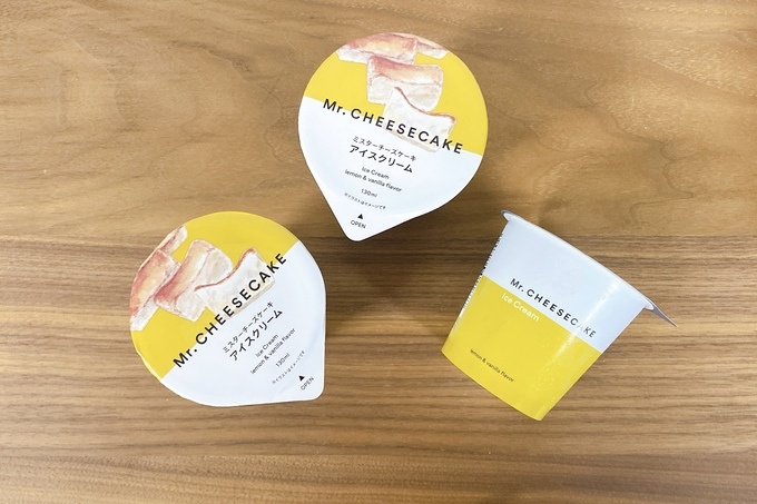茨城発のご当地チーズケーキ専門店
「チーズスイーツ工房 WITH CHEESE」が
茨城県つくば市に1月15日オープン！