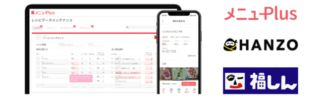 カレーパングランプリ2年連続最高金賞受賞の
“北海道有名ベーカリー”待望の神戸市にオープン決定！
『ペンギンベーカリー神戸垂水店』
2月11日(金)グランドオープン！