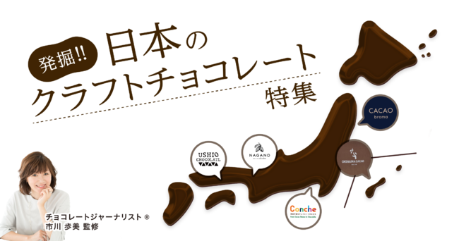 赤坂駅徒歩2分『BAR 轍』はレトロな雰囲気がお洒落なカラオケバー!駅近ドットコムで情報を公開中