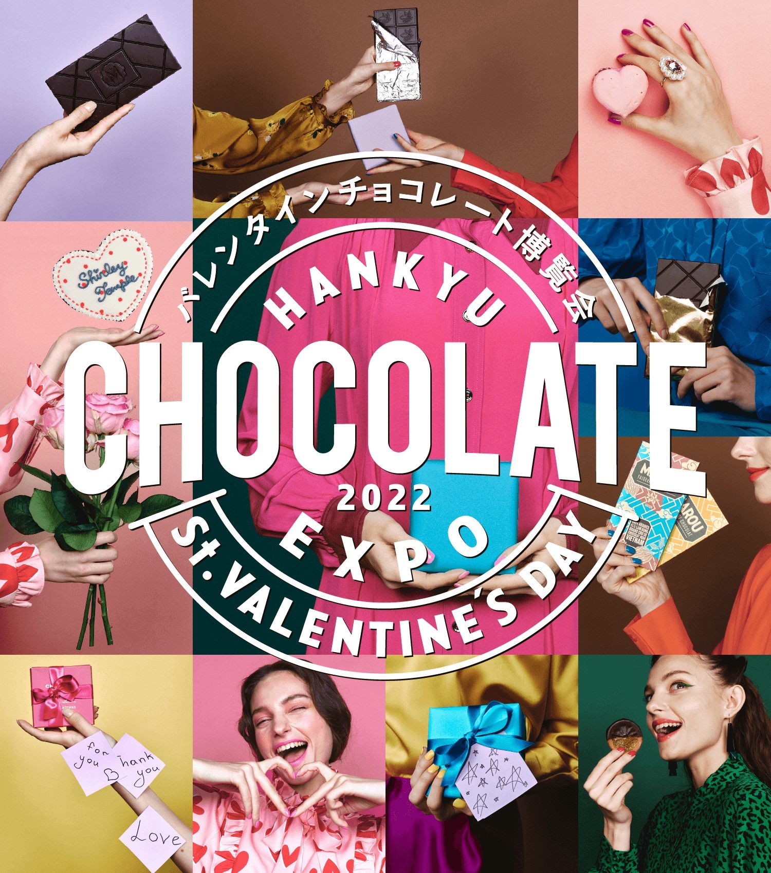 日本初※!カーボンニュートラル・オーガニック・化学農薬不使用・
完全LED栽培で作られた【エコベリー】を6月から量産出荷開始