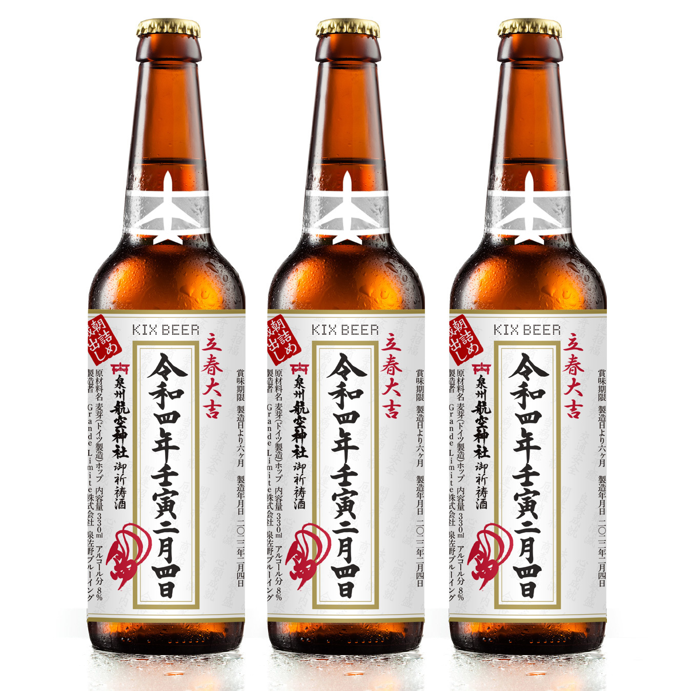 日本最大級のバレンタイン催事を
おうちで楽しむ『スペシャルライブショッピング』　
～こんな時こそ、心と体に癒しのバレンタイン～
「通販オタク」のカンテレ杉本なつみアナが楽しくお届け！