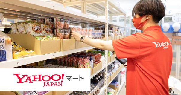 落ちない守り神『泉州航空神社』御祈祷　
めでたい朝詰め蔵出し、立春大吉ビール　
立春 2月4日(金)販売