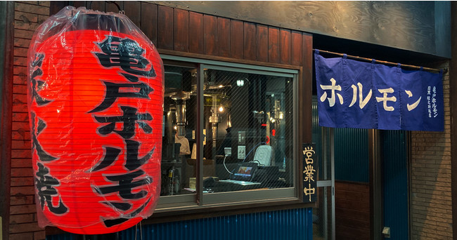 おでんに生姜味噌？！クラフトビールのサブスク「Otomoni(オトモニ)」が青森名物の青森生姜味噌おでんをテーマにした「青森生姜味噌おでんアメリカンウィートエール」を発売。新しいおでん体験を提供開始。