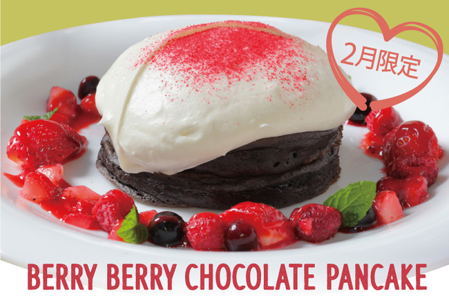 INTERSECT BY LEXUS – TOKYO　バレンタイン＆ホワイトデー期間限定スイーツ「DE CACAO」1月26日（水）より提供開始