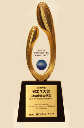 「東京みやげKIOSKモールHANAGATAYA」ショコラマルシェ2022