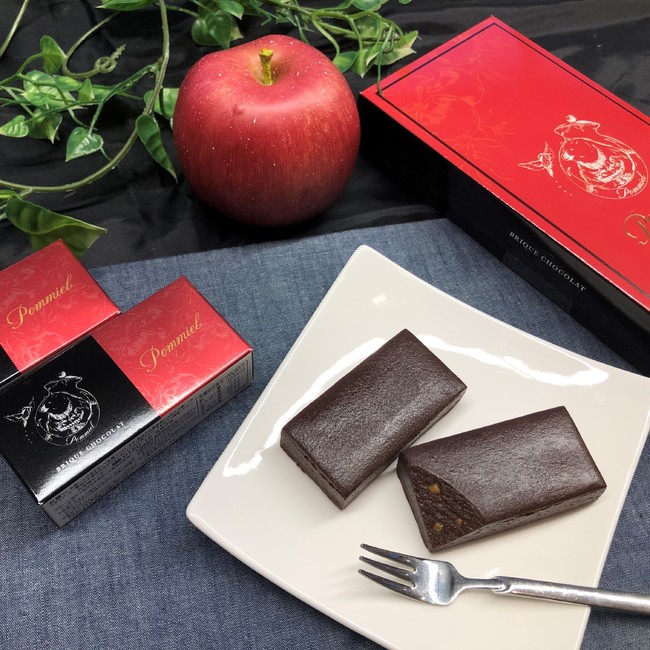 ポムミエル ブリークショコラ