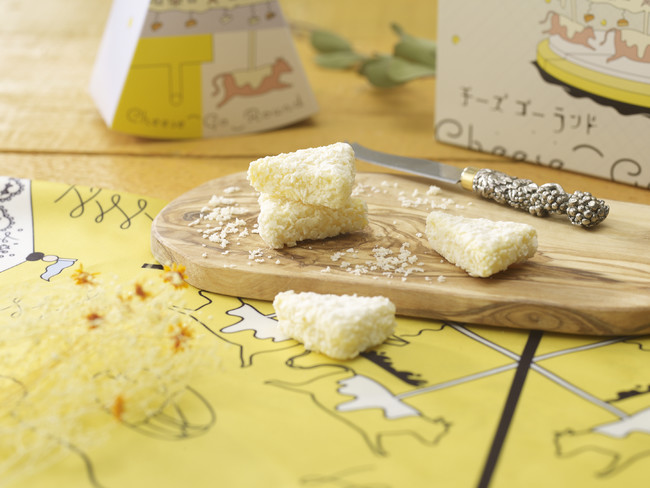 チーズゴーランド SWEET