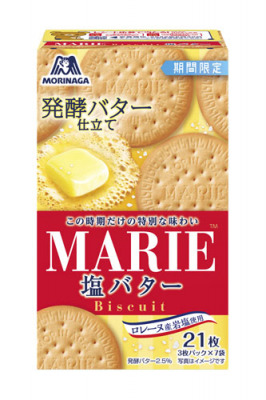 発酵バター仕立てのクセになる味わい 特別仕様の「マリー」が期間限定で登場！ 「マリー＜塩バター＞」　2月1日（火）新発売