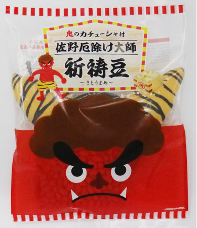 ＜夢庵＞冬の味覚”本ずわい”＆幻の食材”花咲かに”が登場！かにづくしの期間限定メニューが気軽に楽しめる