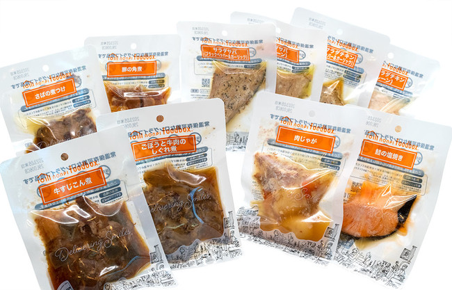 画像は「ノンピお惣菜セレクト10種」