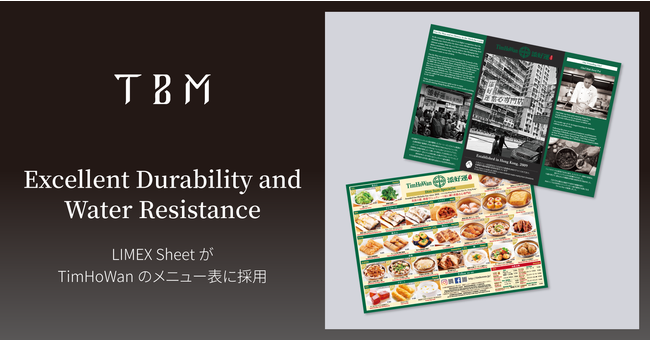 ランチタイムも楽しめる！「銀のさら」厳選“お寿司に合う”ノンアルコールドリンク クラフトビール／スパークリングワインテイスト飲料