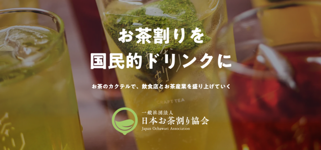 香港点心専門店「添好運（ティム・ホー・ワン）」紙の代替となる新素材LIMEXをグランドメニュー表に採用