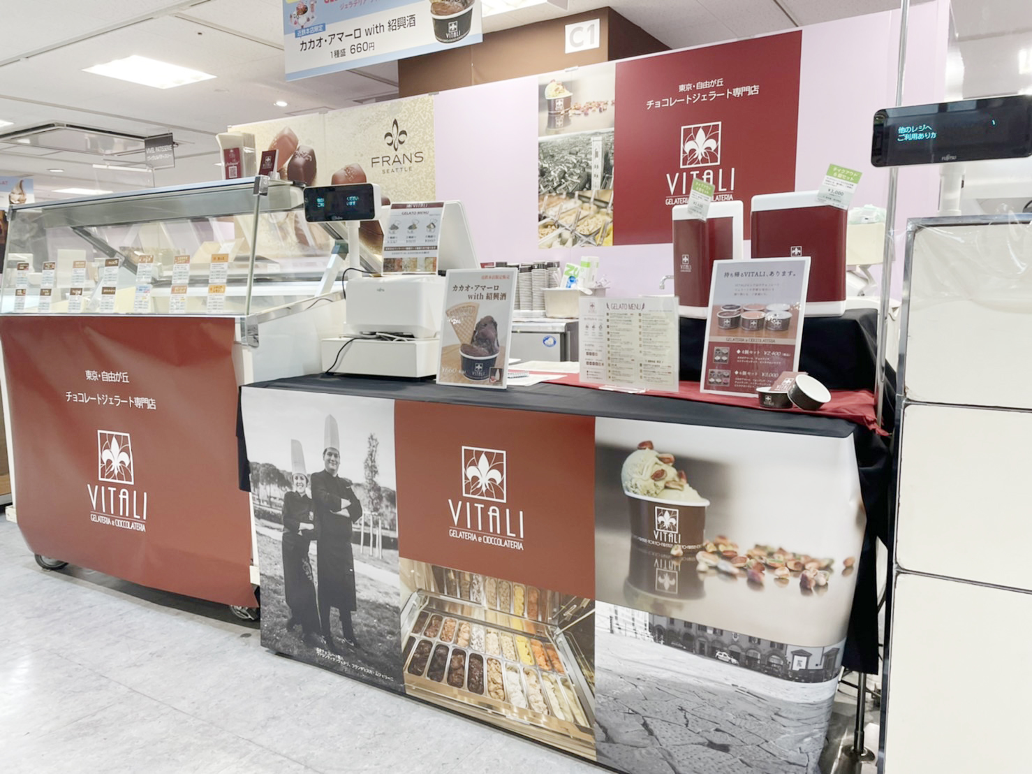 新型コロナウィルス感染症拡大防止協力金で購入した生本まぐろ一本全力還元!宮崎県民の朝活を応援するため生本まぐろフェアを1月29日(土)から開始!