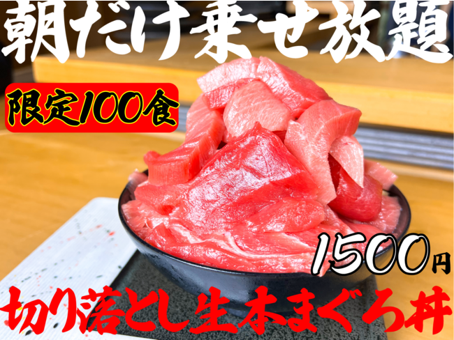 累計1,700万食突破!大好評『丸亀うどん弁当』冬季限定『熱盛 丸亀うどん弁当』に、寒い冬に心も身体も温まる新作が仲間入り『熱盛 カレーうどん弁当』が新登場