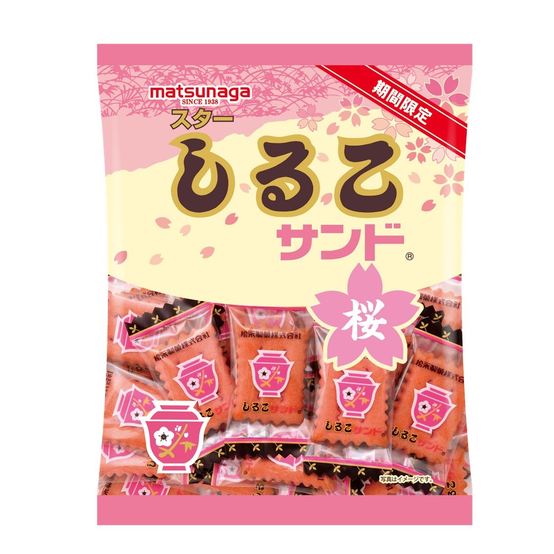 都内にカニ小屋OPEN？！期間限定【仲卸・生産者応援企画第６弾】”毛ガニ丸ごと一杯付”『本ズワイガニ』『花咲ガニ』『天然本マグロ』の超絶贅沢食べ放題