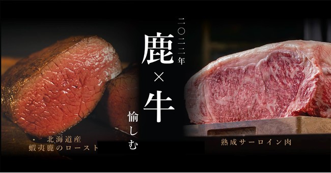 【立川にて人気スイーツのポップアップが開催】チーズ専門店「CheeseTable」監修スイーツ＆連日完売の”お茶カヌレ”が立川のGREEN SPRINGSにてポップアップ出店決定！