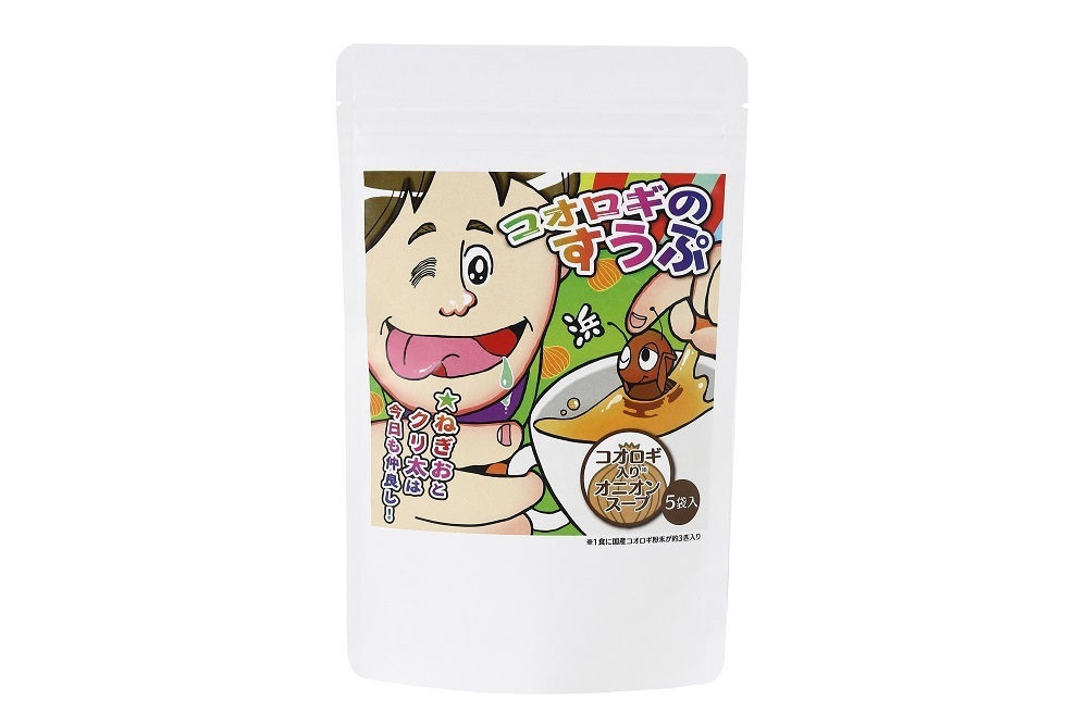 エシカル・スピリッツ『CACAO ÉTHIQUE』が「World Gin Awards 2022」で国別カテゴリー「シルバー」を受賞！