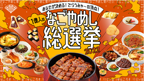 ハンドクラフトアイスクリーム「HANDELS VÄGEN」から、スペシャルパッケージのバレンタイン限定セットが、2022年1月28日(金)よりオンラインストアで販売スタート