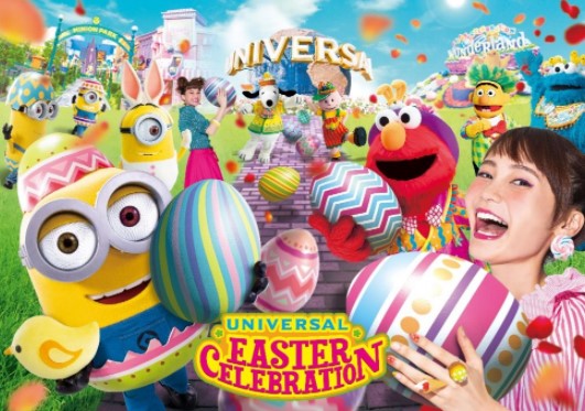 画像はイメージです