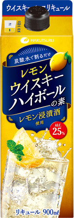 買ってよかった【成城石井】の人気商品1位は？2022年1月版ランキングを発表