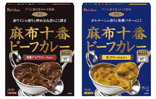 酸味と甘みのバランスが絶妙で濃厚な風味が特徴！産地直送通販サイト「ＪＡタウン」で「西浦みかん寿太郎」が販売開始！