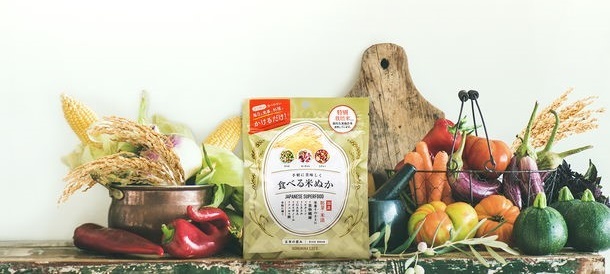 食肉の代用としてエノキタケを使用！令和3年農水省ローカルフードプロジェクト（LFP）推進事業「給食用えのき入りメンチカツ配布事業」2月1日より長野県北信エリアで15,000食配布します。