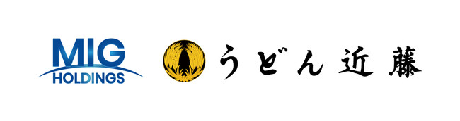 一旗プロデュース「国登録有形文化財 料亭河文デジタルアート会席」の公式記録動画を公開。400年の歴史を誇る名古屋最古の料亭河文で初の会席料理とテーブルプロジェクションマッピングの融合。