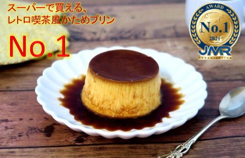 肉と花のサブスク「BEEFLOWER」のECサイトが、2022年1月29日よりオープンしました！