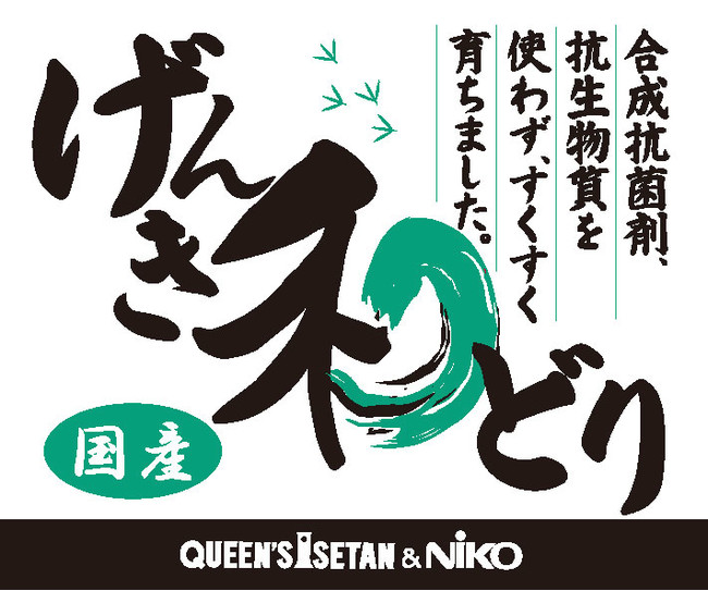 【カンカク】コーヒー豆のオンラインストア『TAILORED CAFE online store』がYouTuberコラボを開始