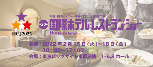 愛知県幸田町で話題のりんご飴を全国へお届け!行列必至のりんご飴『ぽっぷる』がオンラインショップで販売開始!