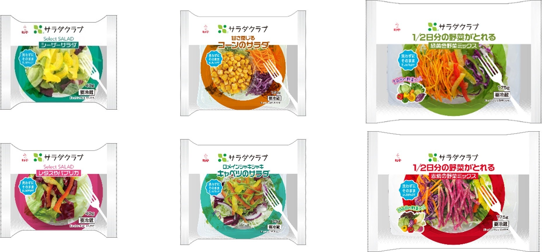 【リーガロイヤルホテル京都】～お部屋で優雅に“ヌン活”を～ストロベリーアフタヌーンティーセット付ステイプラン 販売