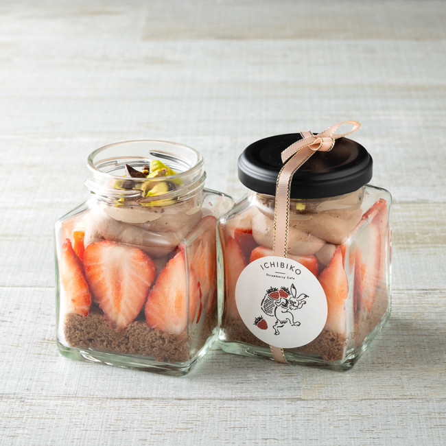 ミガキイチゴのギフトbottle　チョコレートケーキ